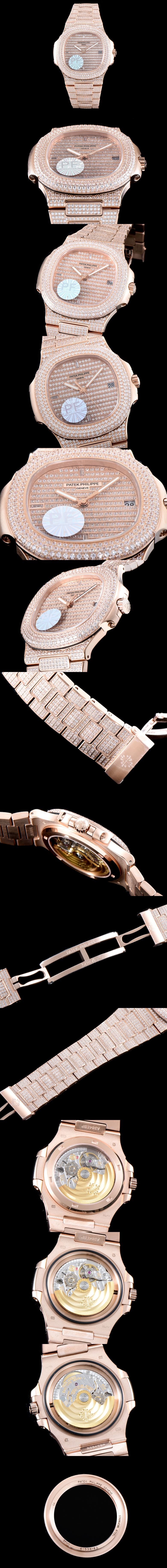 파텍필립 노틸러스-76 칼리버 571910G